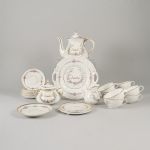 1764&nbsp;6218&nbsp;COFFEE SET